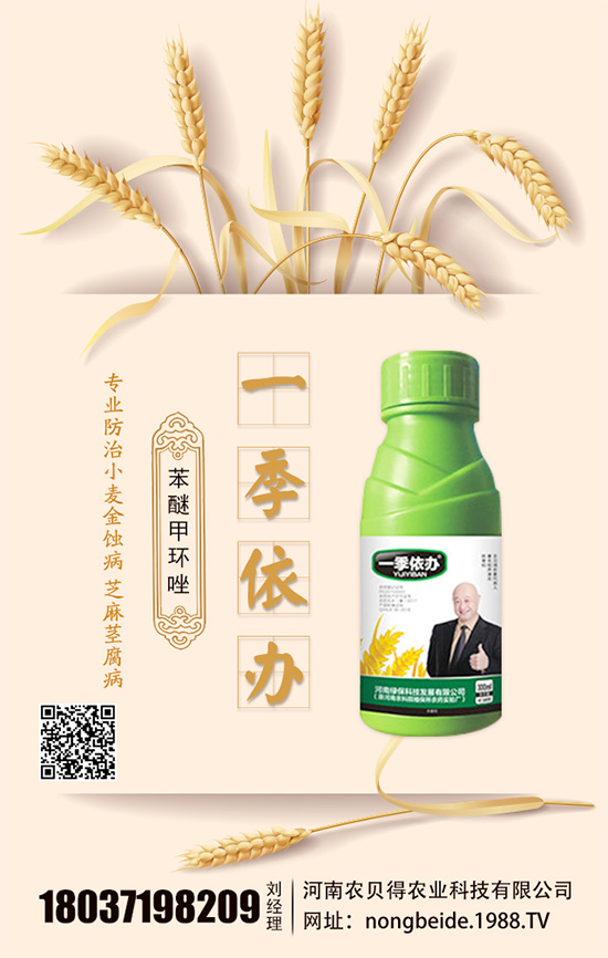 ˮ�������ô�B(y��ng)��ˮ��ˮ��ע��Ҫ�c(di��n)��