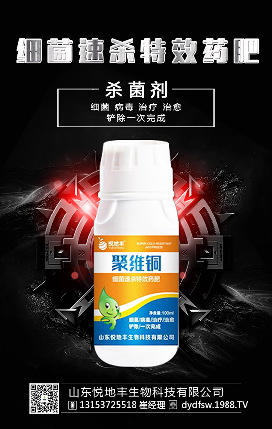 冬葵在什么時(shí)間種植?冬葵種植方法要點(diǎn)有哪些?