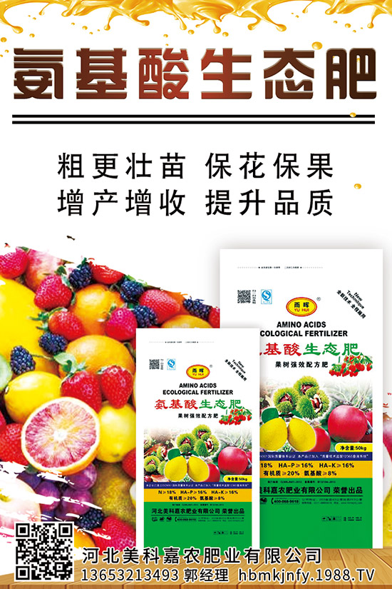 ��������c(di��n)����Щ���󶹸߮a(ch��n)ʩ�ʕr(sh��)�g��ʩ�ʷ�����