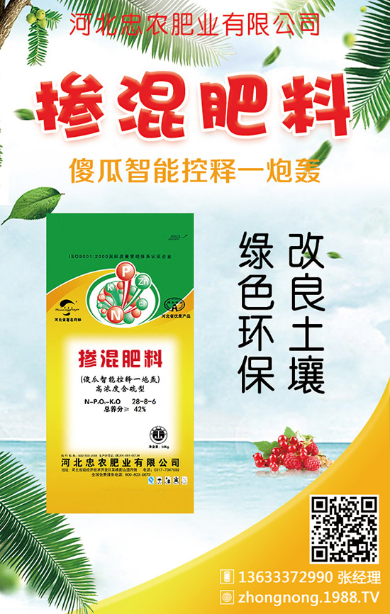 �󶹮��a(ch��n)�����_(d��)�����ٽ�����ԓ���Ӻ���ʩ�ʣ�