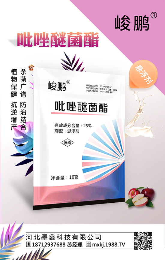 ���N��ʩ�ʷ�������Щ�����N����ʲô�ʺã�