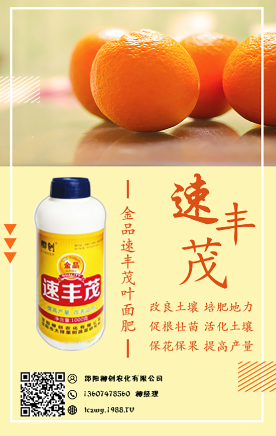 ԭ��(chu��ng)