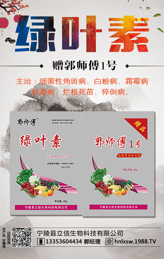 �S�Ϯ��a(ch��n)���Ƕ�������ηNֲ�S�ϲ��ܸ߮a(ch��n)��