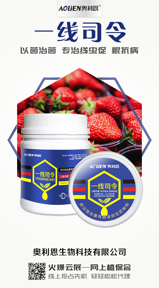 ��������ڵ�ˮ�ʹ��������ʩ�ʵ�ע�������