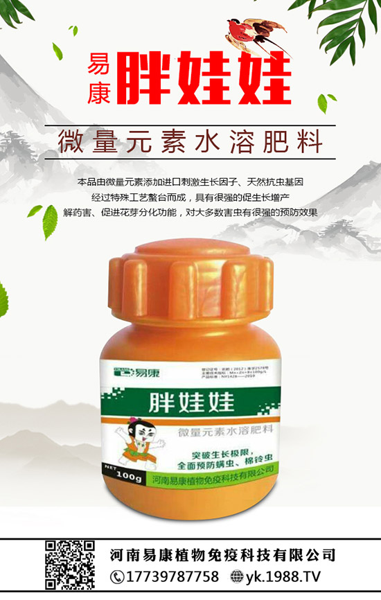 ����(sh��)ʲô�r(sh��)��ʩ��������(sh��)��ôʩ����ʩʲô���Ϻã�