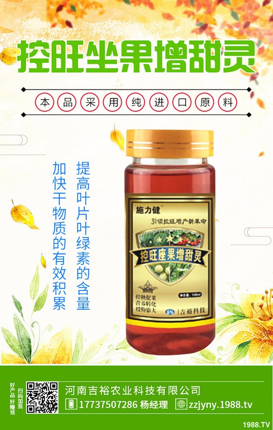 ɳ���ַNֲ��M����Щ�l����ɳ���ֵķNֲ��������Щ��