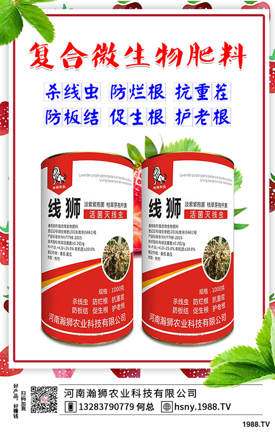 ��ù������ã���ù��ʹ�÷�����������