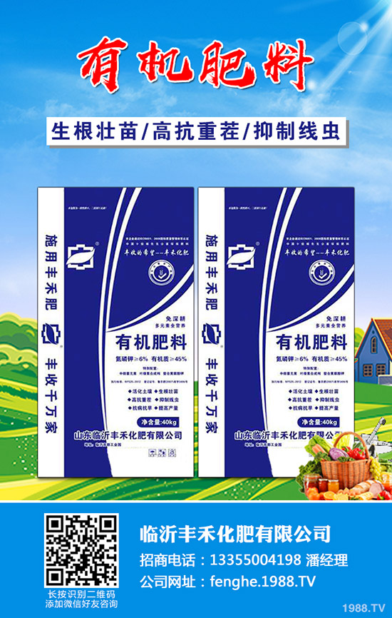 2020-5-6一銨價(jià)格維持弱勢(shì)運(yùn)行!最新磷酸一銨行情走勢(shì)分析!