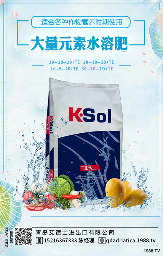 馬鈴薯產(chǎn)量低下是咋回事?快來(lái)看看有沒(méi)有犯這些錯(cuò),常見(jiàn)馬鈴薯種植誤區(qū)!