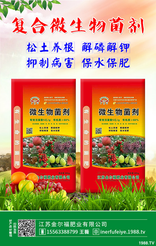     ����⛳ɽ��r(ji��)����䣡2020-5-8��������⛃r(ji��)����������A(y��)�y��