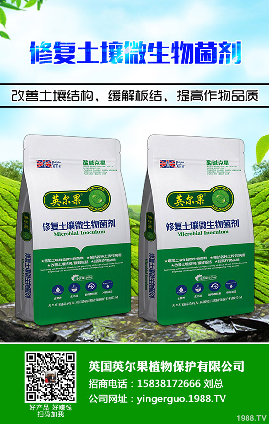 五一假期至今國內(nèi)尿素市場穩(wěn)中下滑!2020-5-8最新尿素價格行情分析!