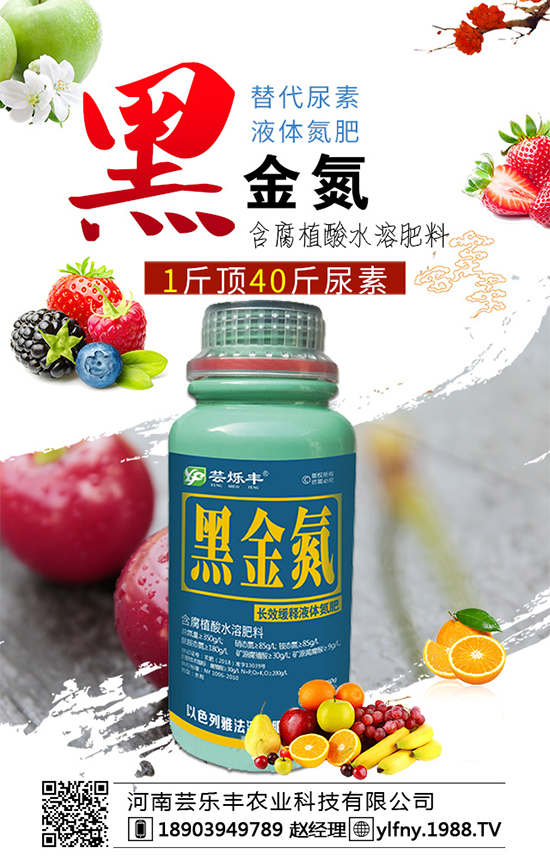 ���؃r���µ����P(gu��n)ע������2020��5��9�����؃r���߄ݷ�����