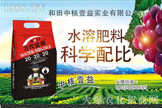 2020��Nֲ��Щ����(sh��)��ٍ�X������(sh��)Ʒ�N�x��ע�����(xi��ng)��