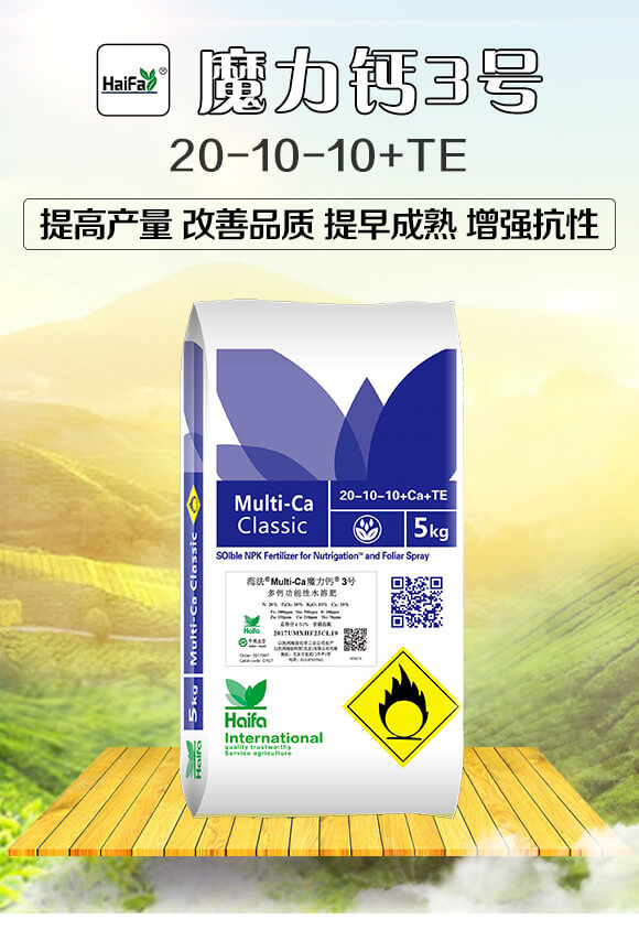 �๦����ˮ�ܷ�20-10-10+TE-ħ���}3̖-�������Q_01