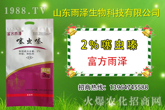 ���x���ʲô���������x຺����x���^(q��)�e���Y(ji��)��