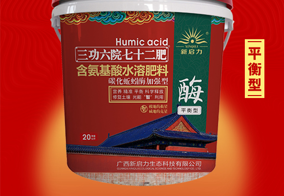 �V���������B(t��i)�Ƽ����޹�˾�a(ch��n)ƷԔ���2_02