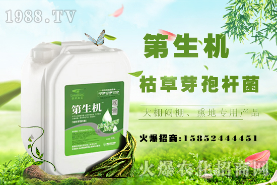 �Ҙ�޽ӳ��ù������Ҙ�޽Ӻ�ע�������