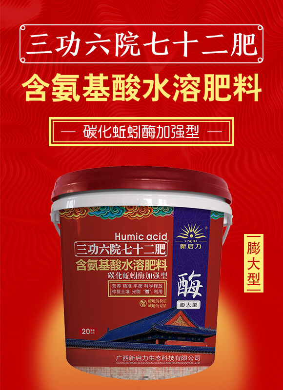 �V���������B(t��i)�Ƽ����޹�˾�a(ch��n)ƷԔ���(y��)1_01