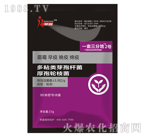 �׷����C����˪ù�������y��������ˎ������Щ�������aƷ�R����