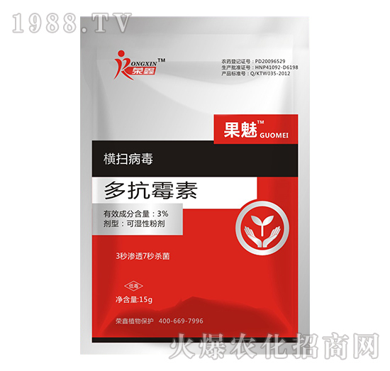 �׷����C����˪ù�������y�򣿷���ˎ������Щ�������aƷ�R����