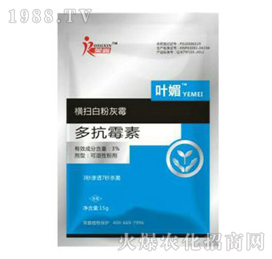 �׷����C����˪ù�������y��������ˎ������Щ�������aƷ�R����