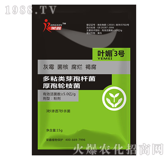 �׷����C����˪ù�������y��������ˎ������Щ�������aƷ�R����