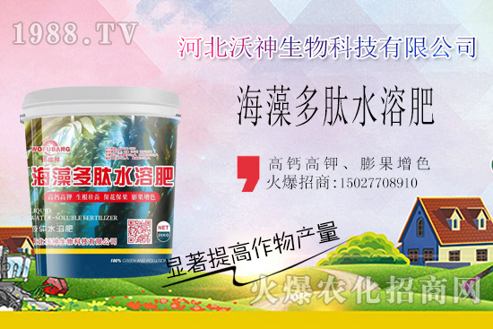  �����L�ݺò�������ϵ��������Ҫ�����������ˮ�ܷʡ��_�����������r����