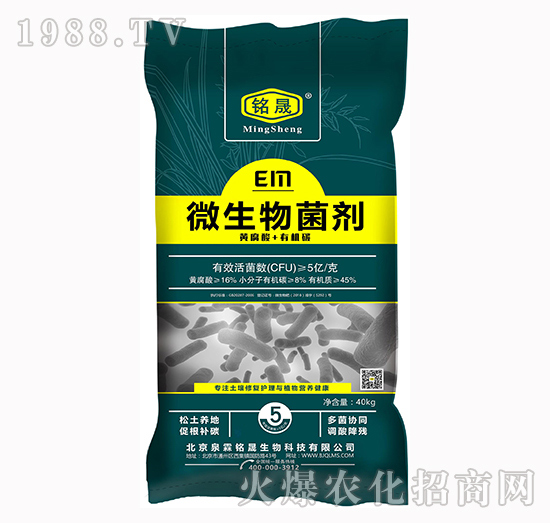 ��΢������������ú����x���a(ch��n)Ʒ���P(gu��n)�I���@�׿����ֵ�Ó�����