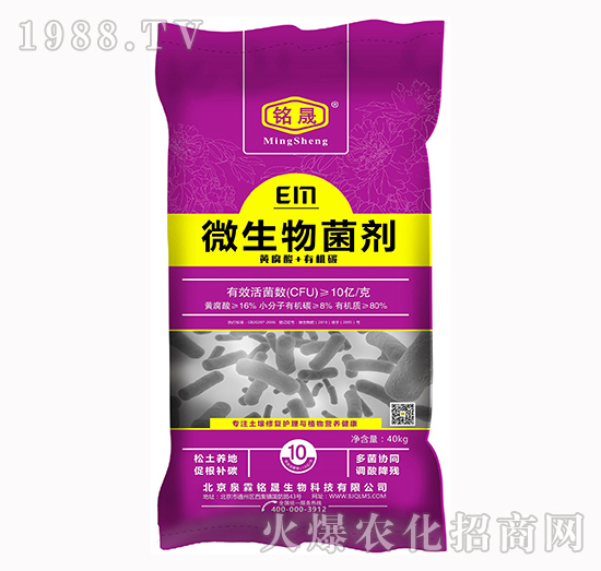 ��΢������������ú����x���a(ch��n)Ʒ���P(gu��n)�I���@�׿����ֵ�Ó�����