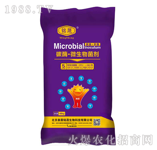 ��΢������������úã��x���a(ch��n)Ʒ���P(gu��n)�I���@�׿����ֵ�Ó�����