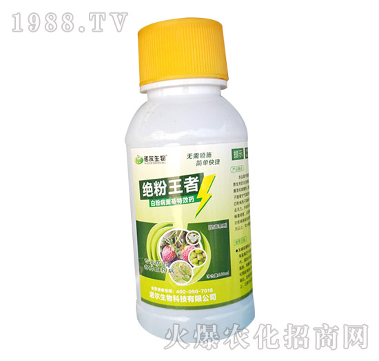 �S�ϰ׷۲��l(f��)����(y��n)�����Л]�кõķ������S�ϰ׷۲�ˎ�����]��