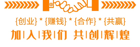 大量元素型含腐植酸水溶肥料(桶)-噴施肥-鴻田-新豐田_12