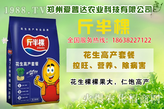 ������ʲôҪ���������������r(sh��)�������������a(ch��n)Ʒ����x��