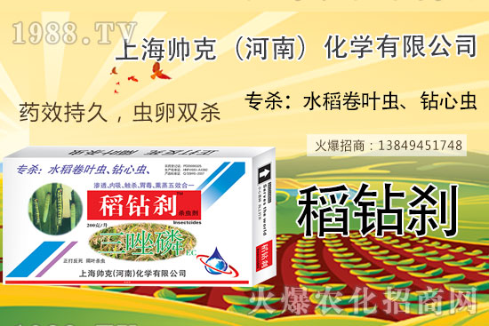     ˮ���@���x���ô���������]������ˮ���@���x�x��ˎ�����β��ó