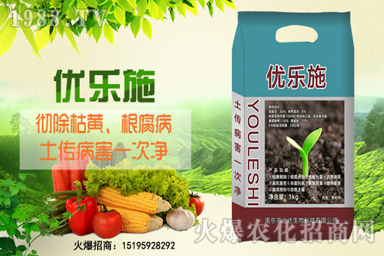 �N�۲˿��Ķ���Ʒ�|(zh��)�����۲˿���ԭ�򼰷��δ�ʩ��