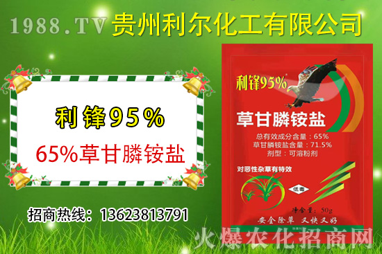 �s���y����������(f��)��(f��)���ò�@�׿���ݮa(ch��n)Ʒ���_�����^��