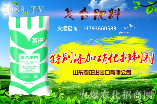 ɽ�|������ô�ӣ���˾��ʲô��(y��u)��������Щ���Ʈa(ch��n)Ʒ��