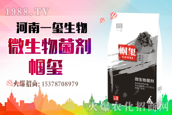 �îa(ch��n)Ʒ����������һ�t���΢������������t���͑��挍(sh��)������