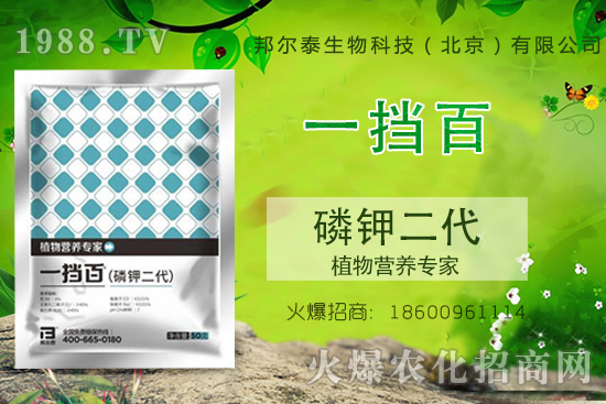 ��⛶�����ʲô���ã���⛶�����ôʹ����