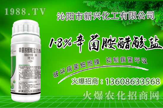 1.8%�����������}�ܷ�����Щ������1.8%�����������}ʹ��ע�����(xi��ng)��