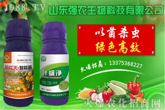 2020��7��20������������x���r(ji��)���߄�