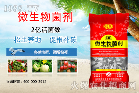 ��΢������������ú����x���a(ch��n)Ʒ���P(gu��n)�I���@�׿����ֵ�Ó�����