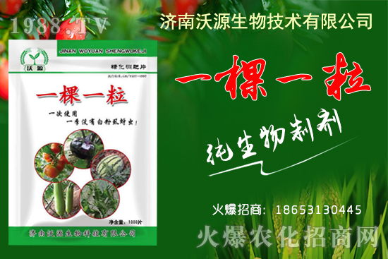     ���x���׷�ʭ���E�R��ô������Դ���һ��һ���������x����ˎЧ��