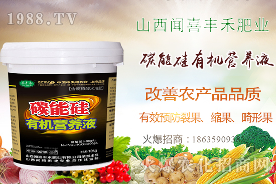 �����ѹ�����С�U����̼�ܹ��ЙC(j��)�I(y��ng)�B(y��ng)Һ��������Ч�������a(ch��n)���� 