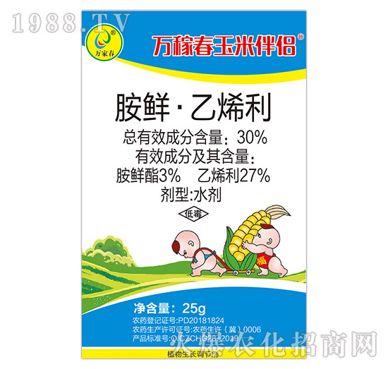 玉米倒伏產(chǎn)量低,玉米縮節(jié)、抗倒增產(chǎn)產(chǎn)品有哪些?