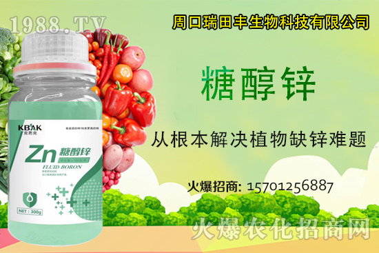 �ܿ������S��ʲô��(y��u)�����ܿ������S���Ʈa(ch��n)Ʒ����Щ��	