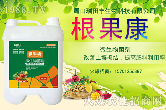 �ܿ������S��ʲô��(y��u)�����ܿ������S���Ʈa(ch��n)Ʒ����Щ��	