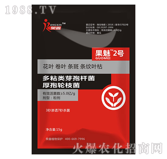 �׷����C����˪ù�������y��������ˎ������Щ�������aƷ�R����