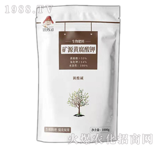 �ͷ������츣������ �J������ֻ���Ч��(sh��)���r(n��ng)ˎ������