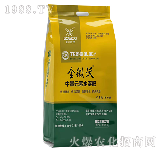 漯河漢翔怎么樣,公司優(yōu)勢(shì)是什么?主打產(chǎn)品有哪些?